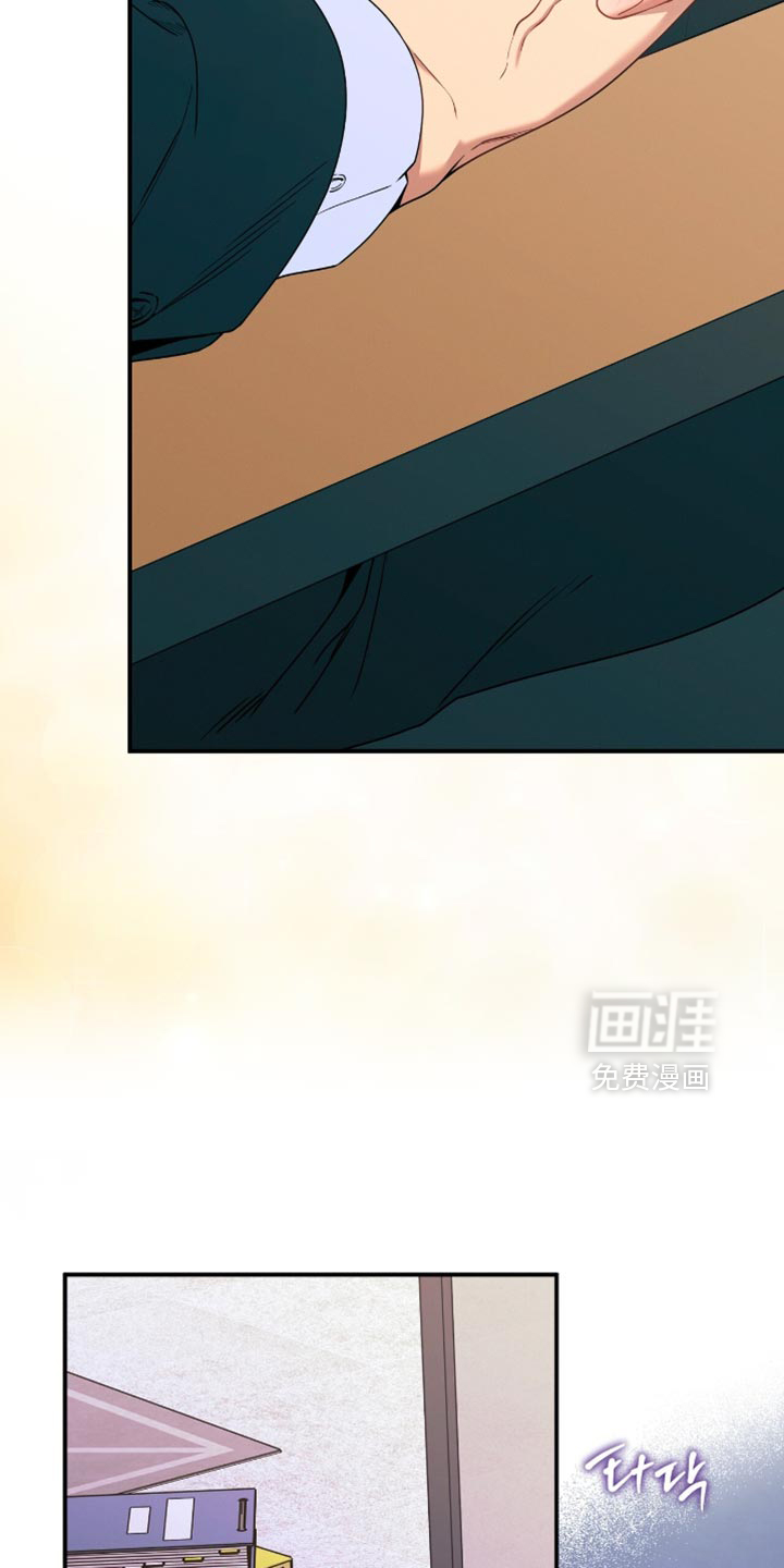 第208话4