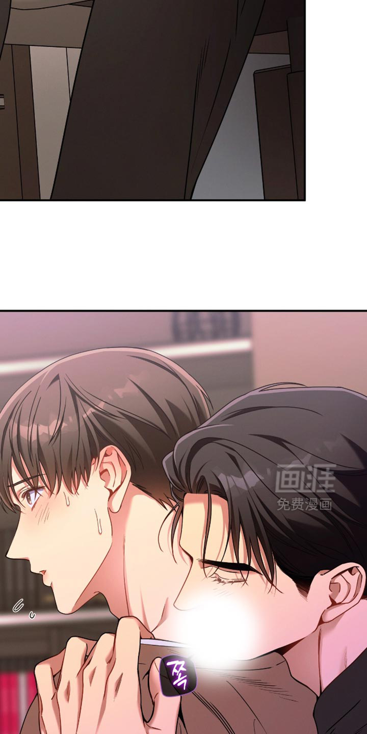 第208话10