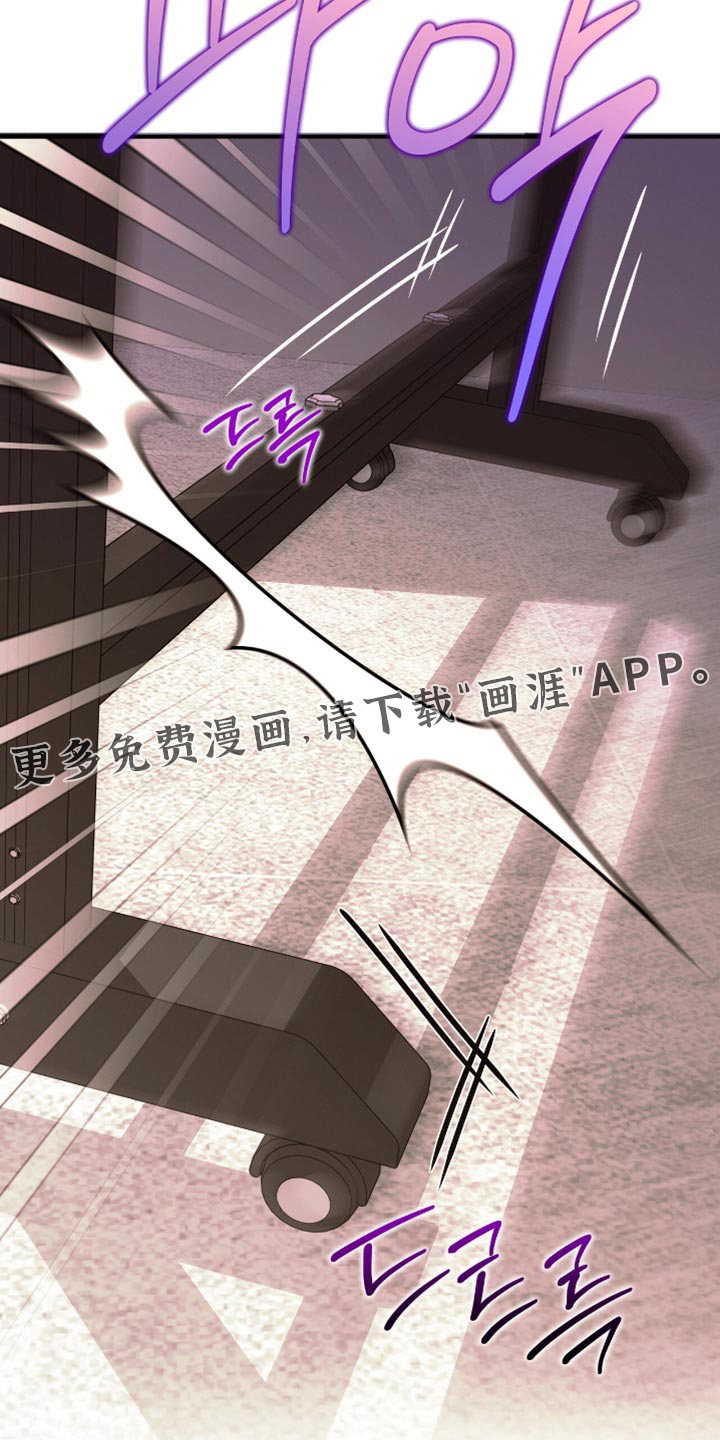 第208话19