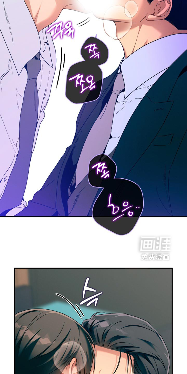 第207话10