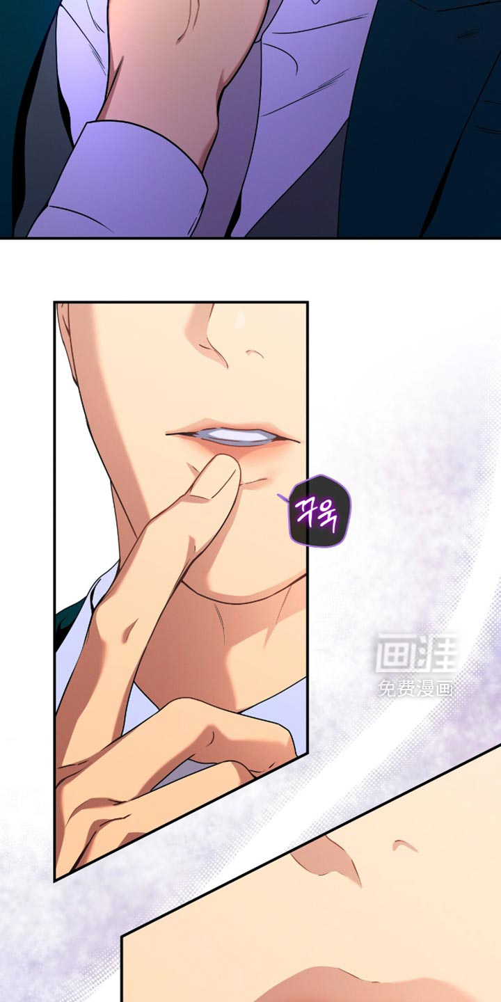 第207话7