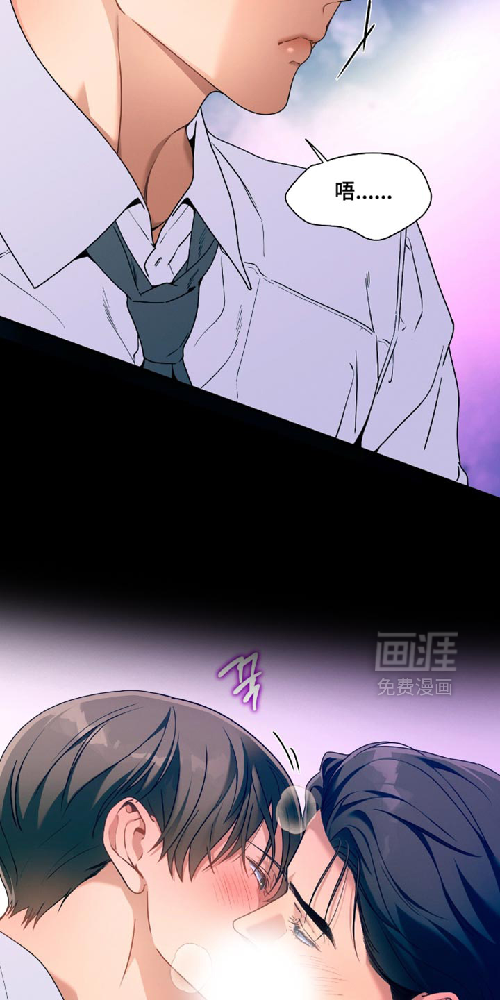 第207话9