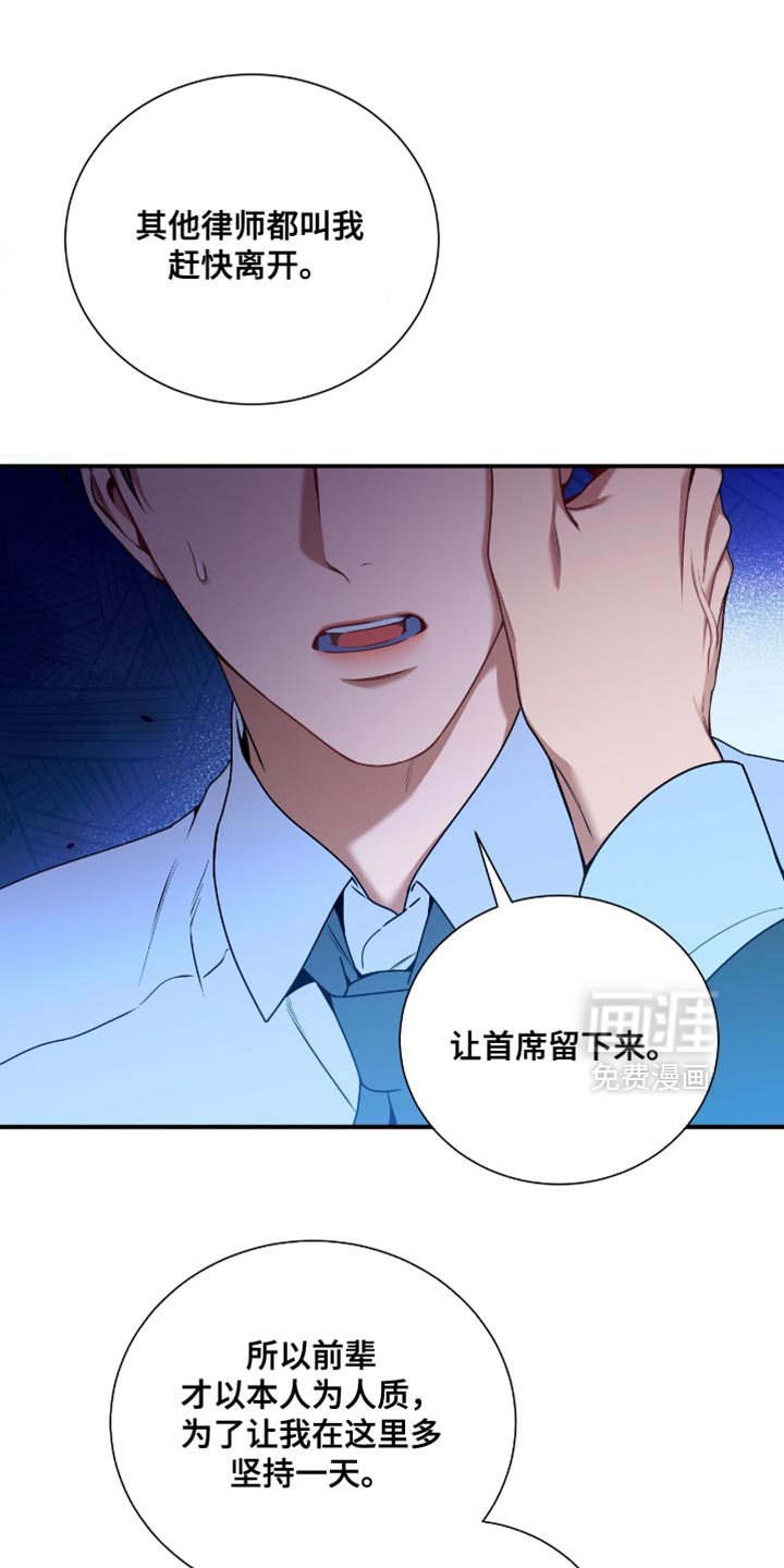 第207话0