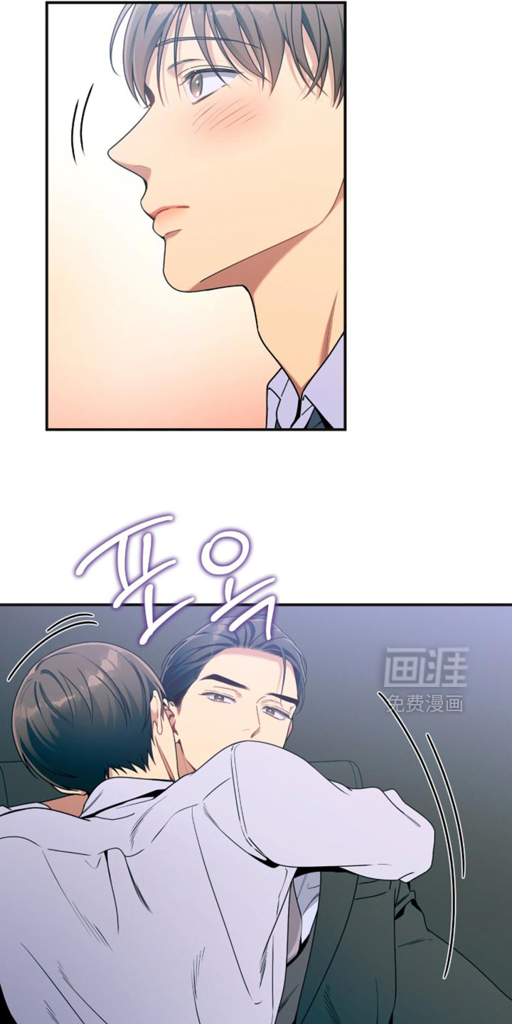 第206话6