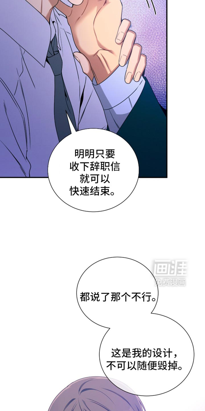 第206话30