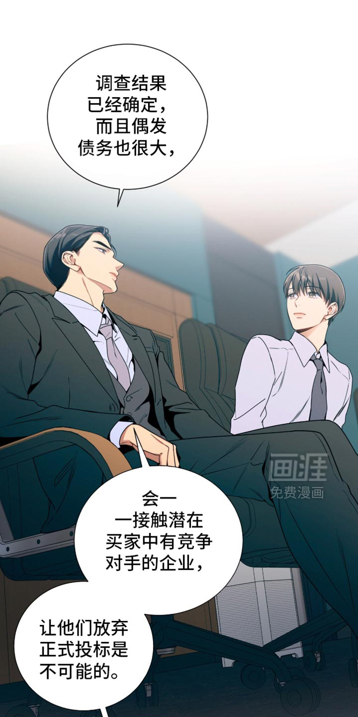 第206话1