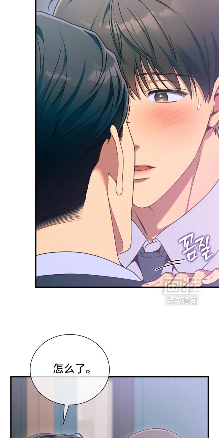 第206话11