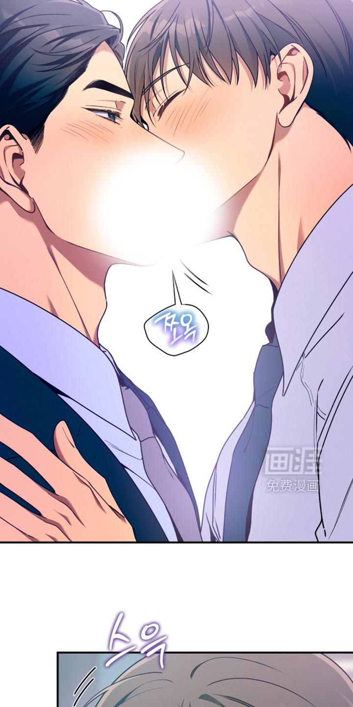 第206话10