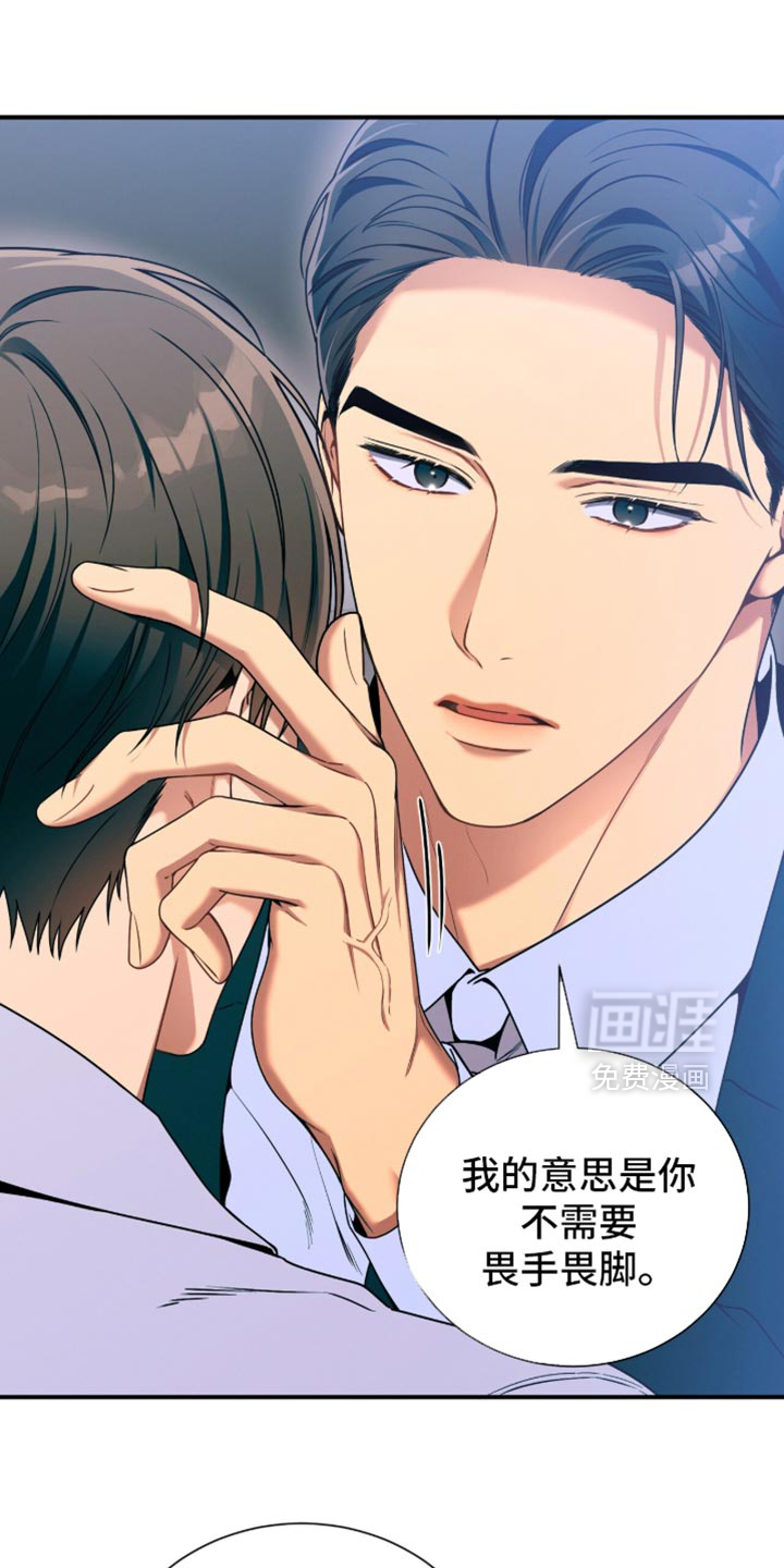 第206话21
