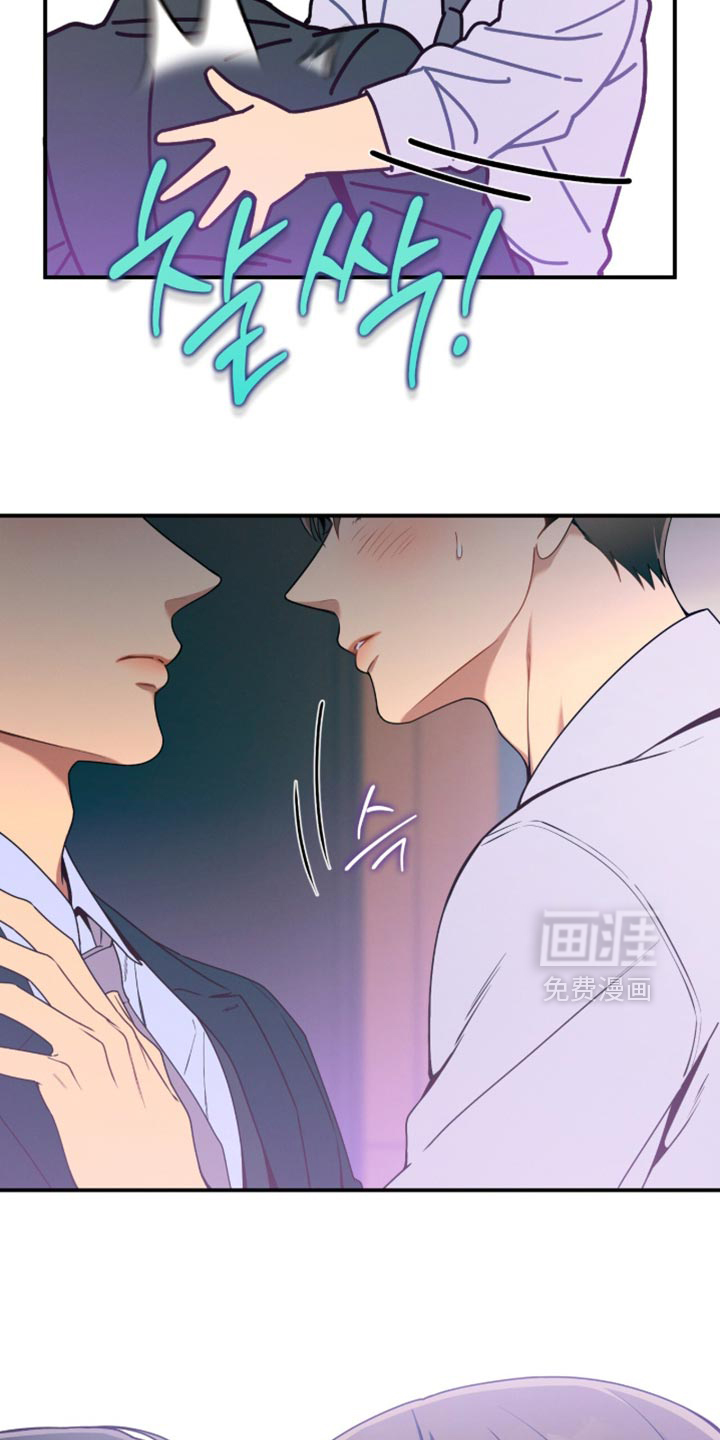 第206话9