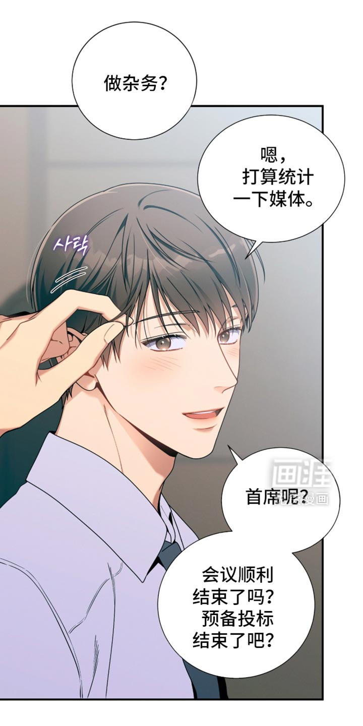 第206话0