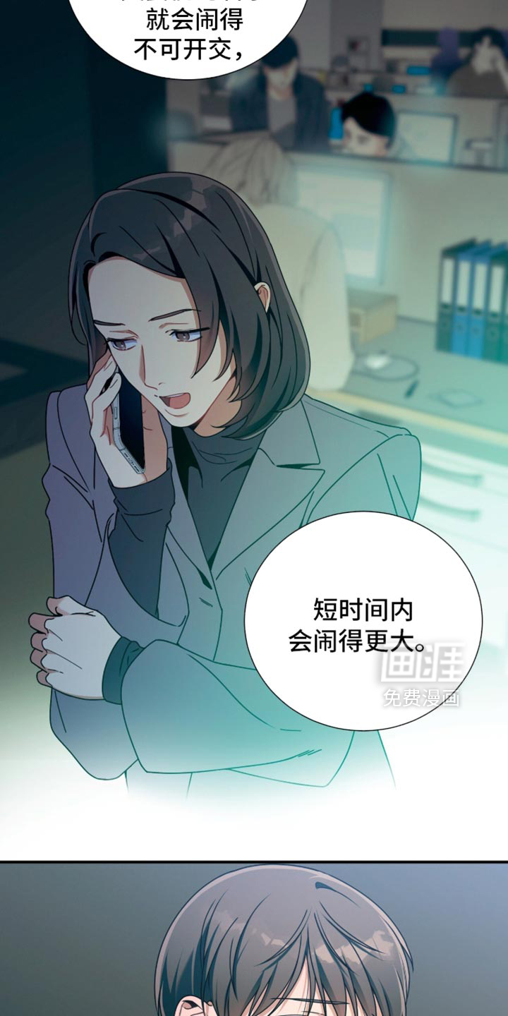 第205话1