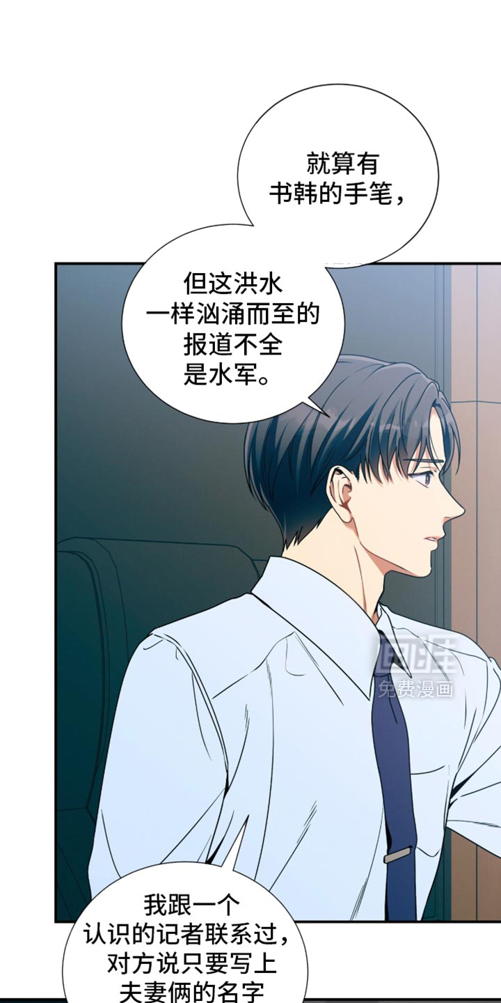 第205话0