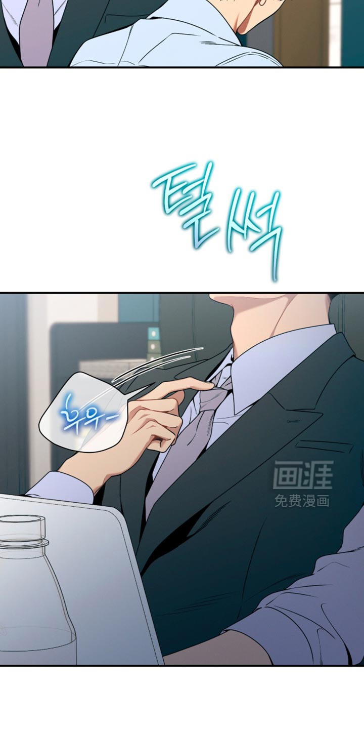 第205话22