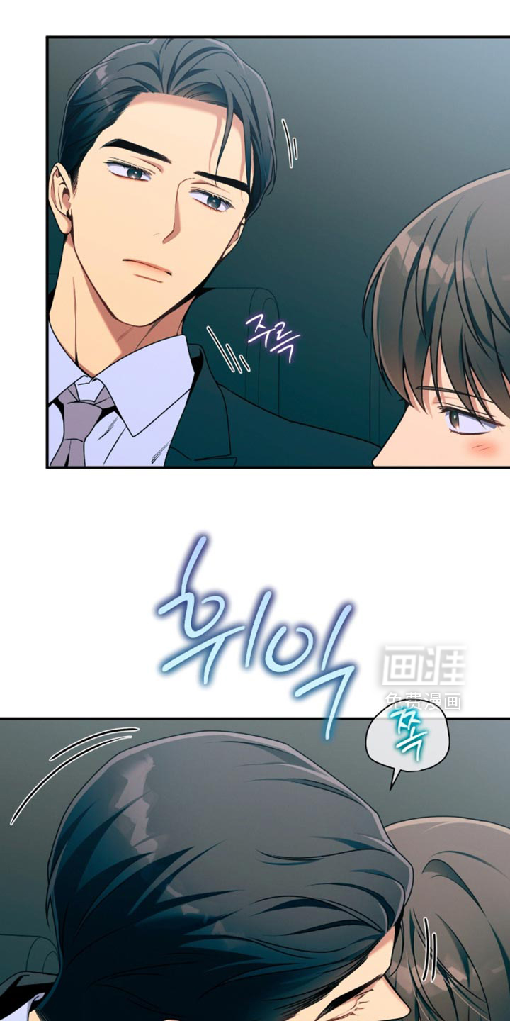 第205话23