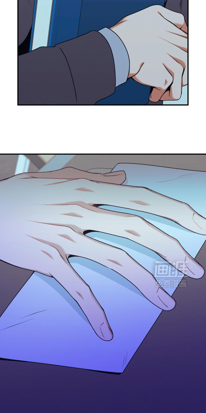 第205话13