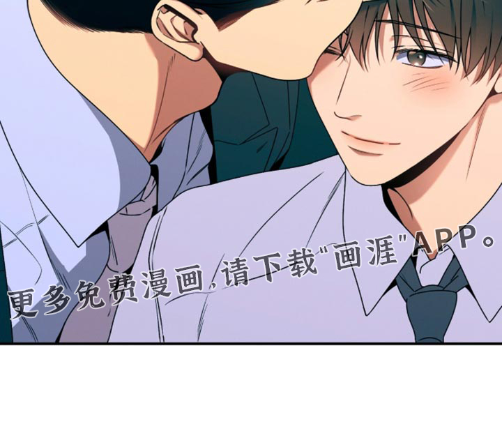 第205话24
