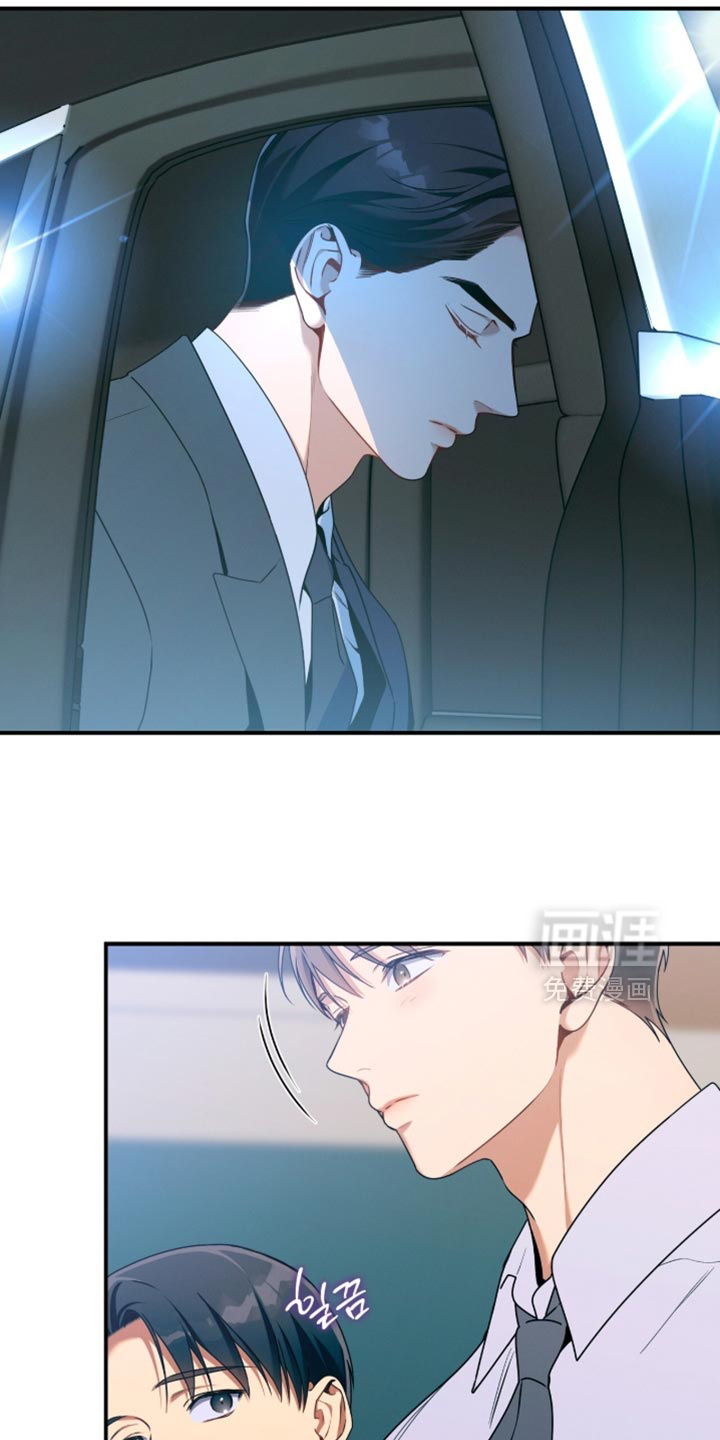 第204话23