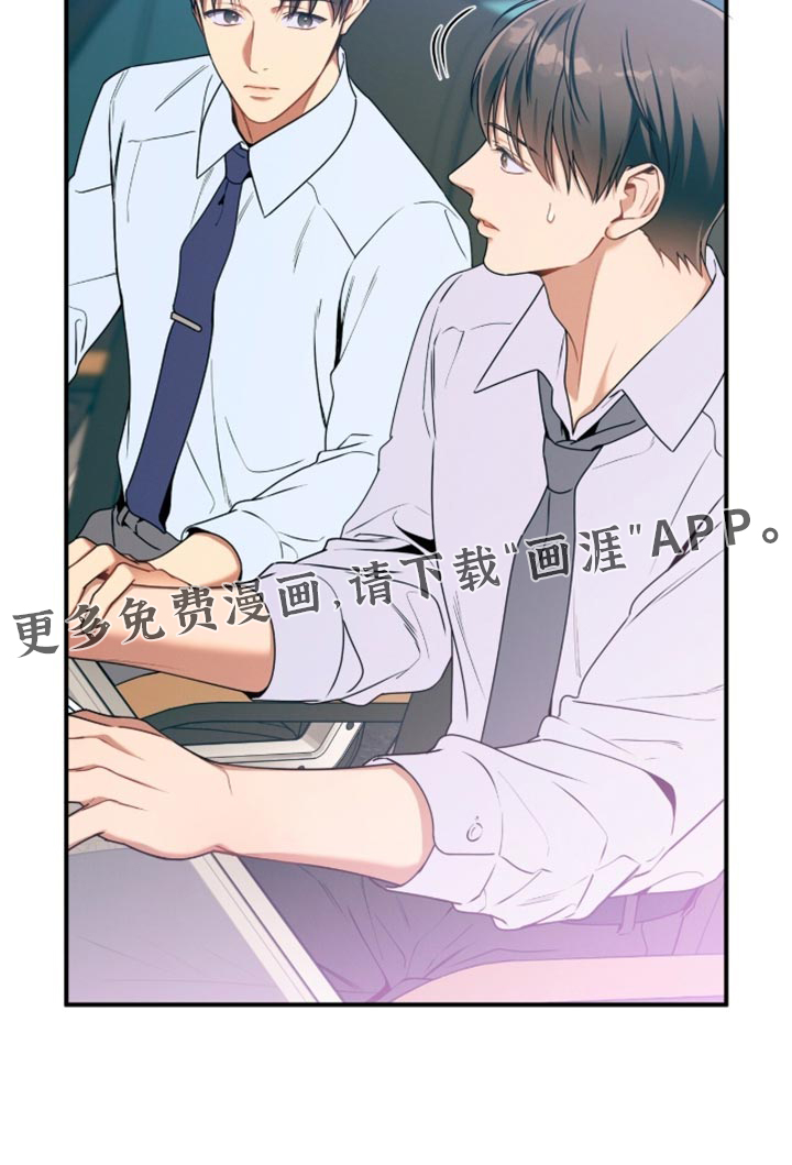 第204话30