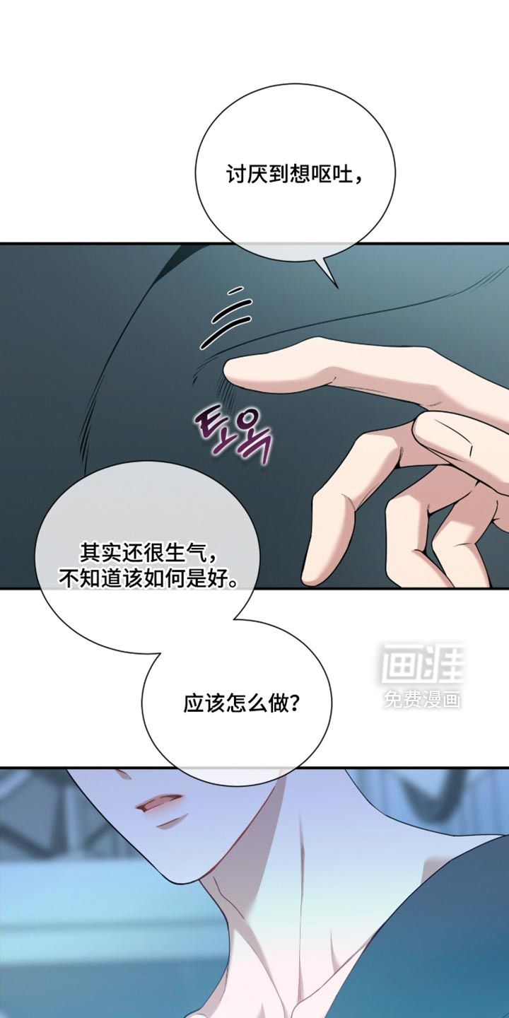 第203话3