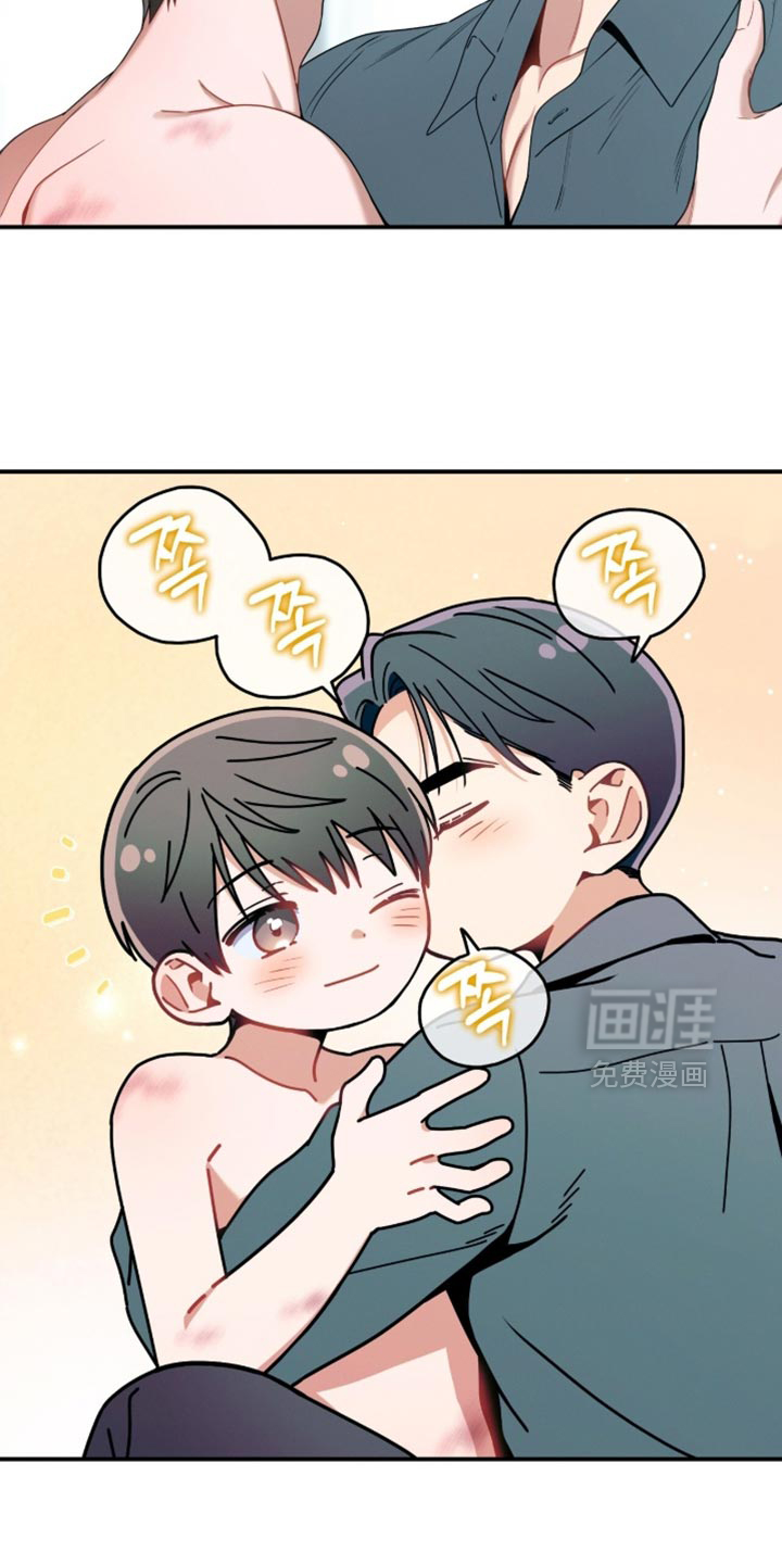 第203话15