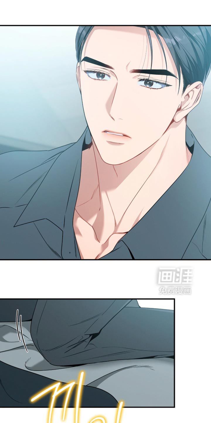第203话6
