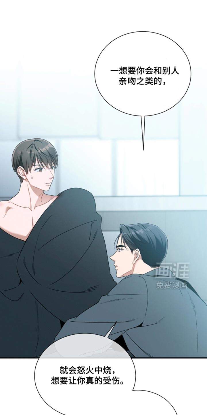 第203话0