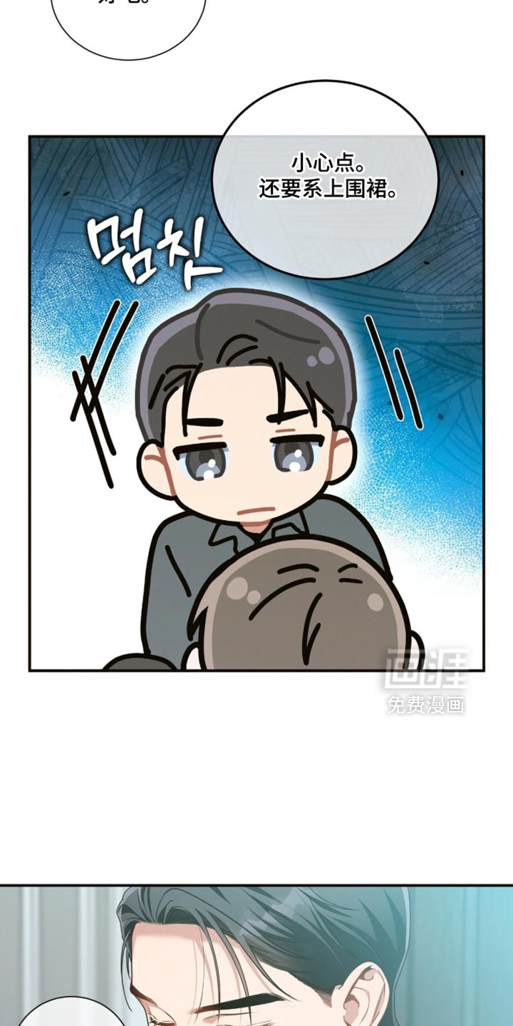 第203话19