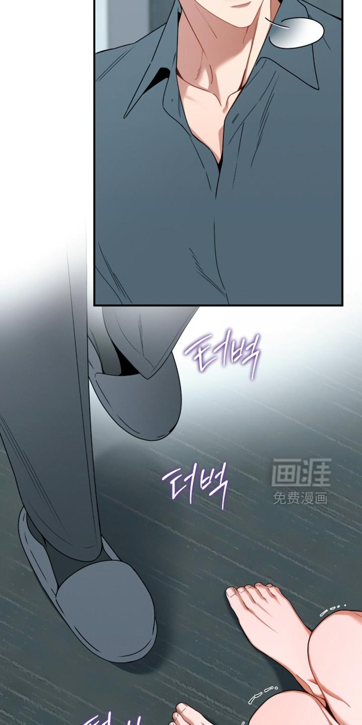 第202话22