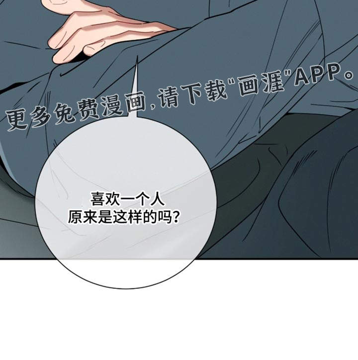 第202话28