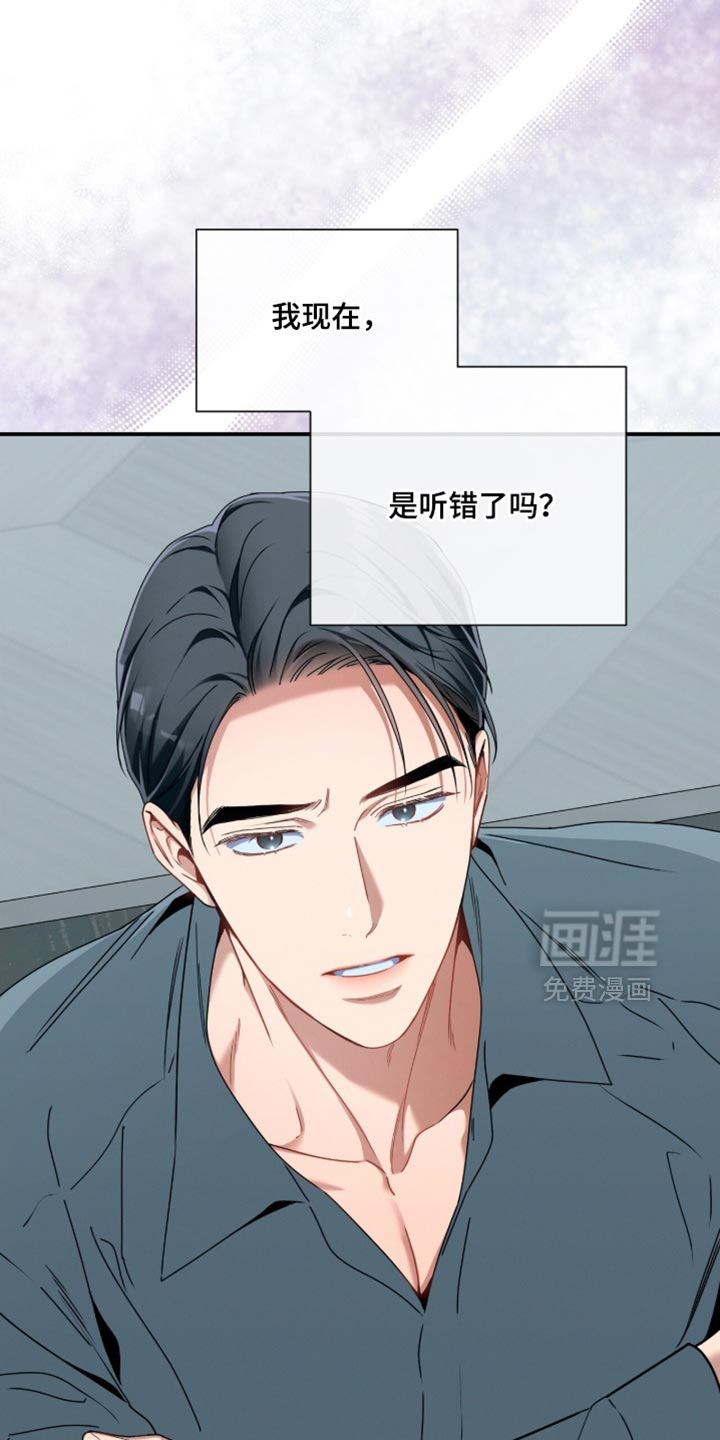 第202话27