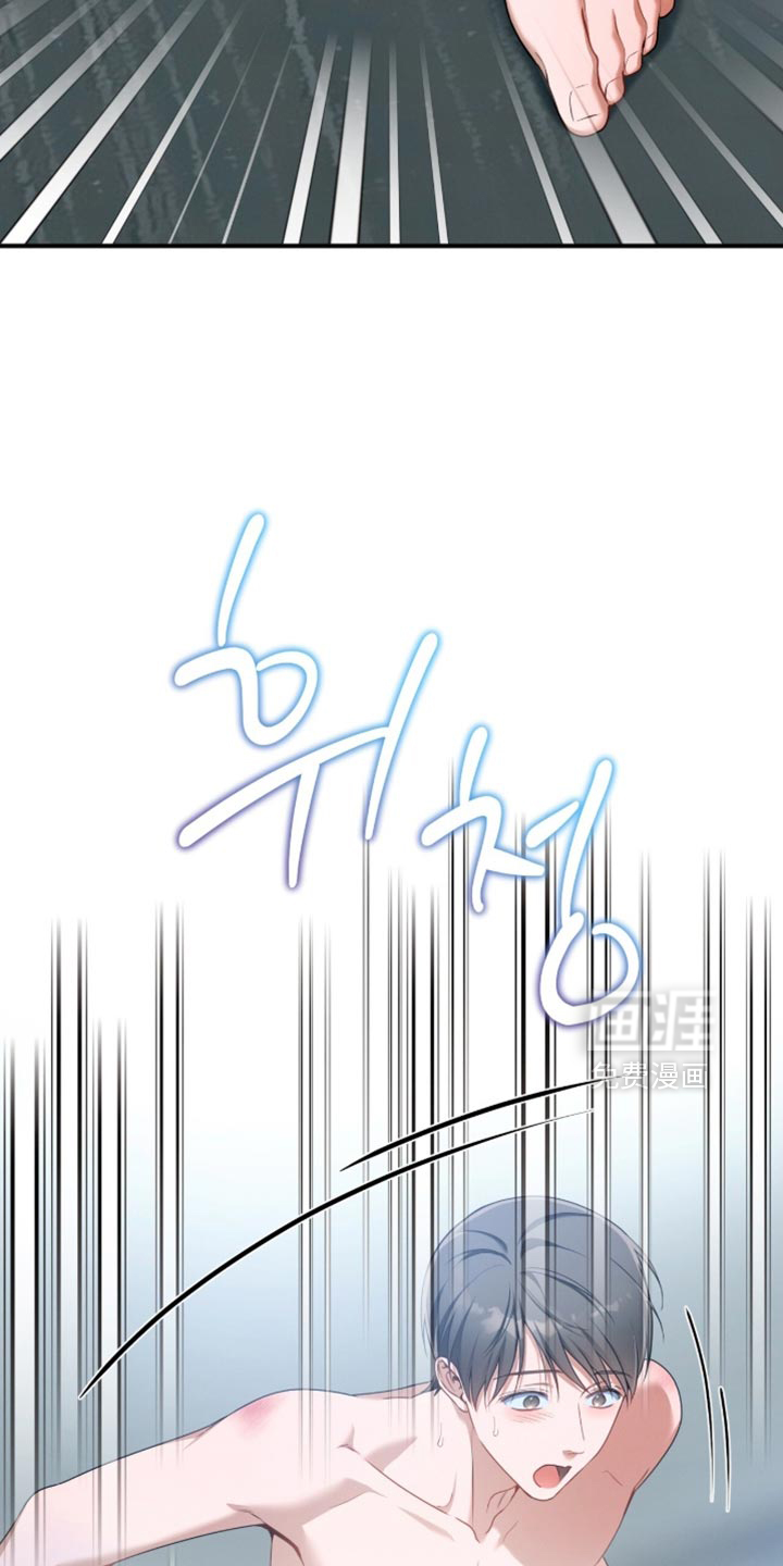 第202话16