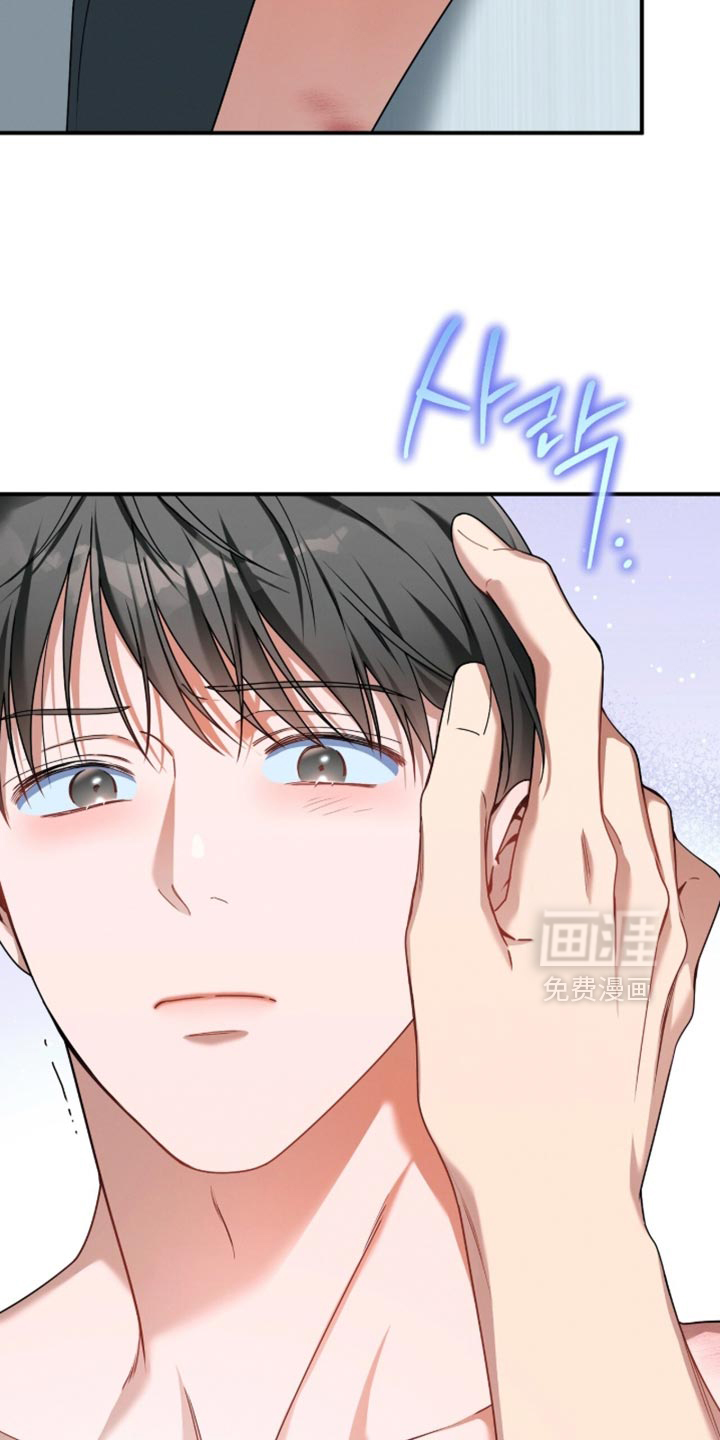 第202话24