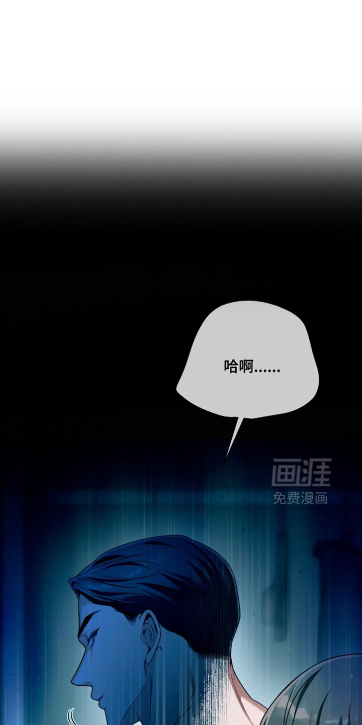第201话3