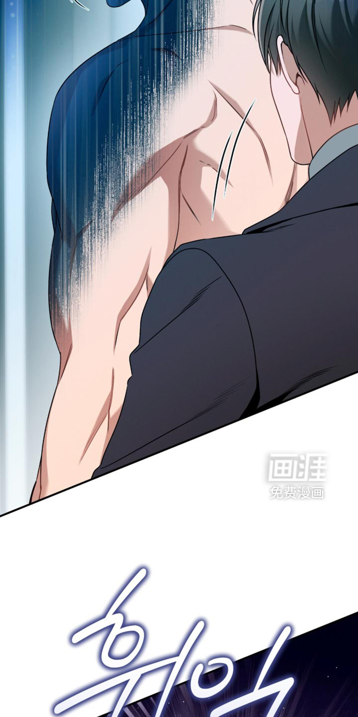 第201话4