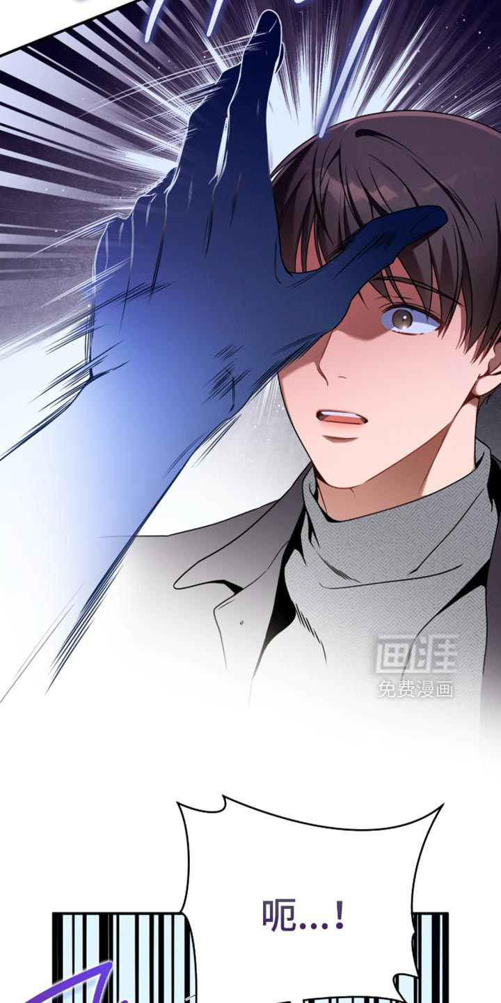 第201话5