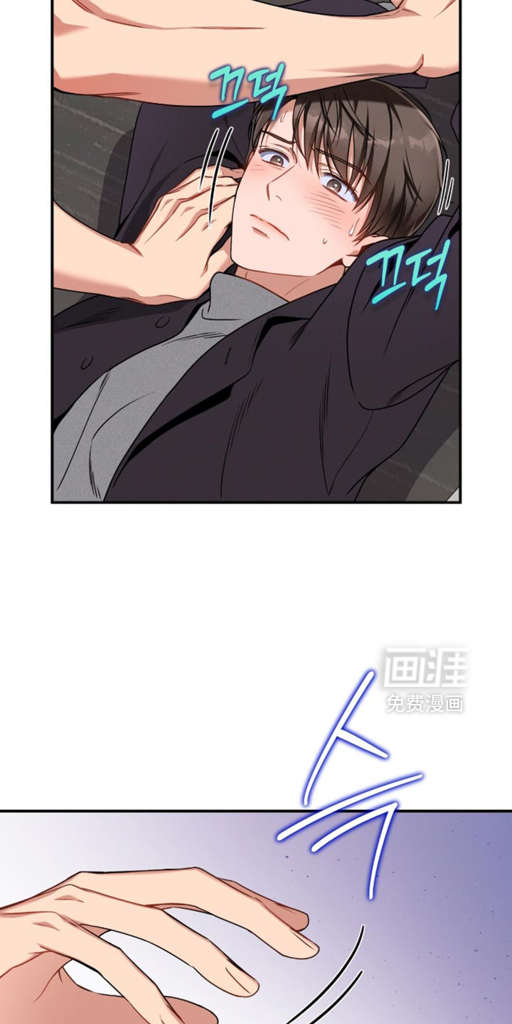 第201话14