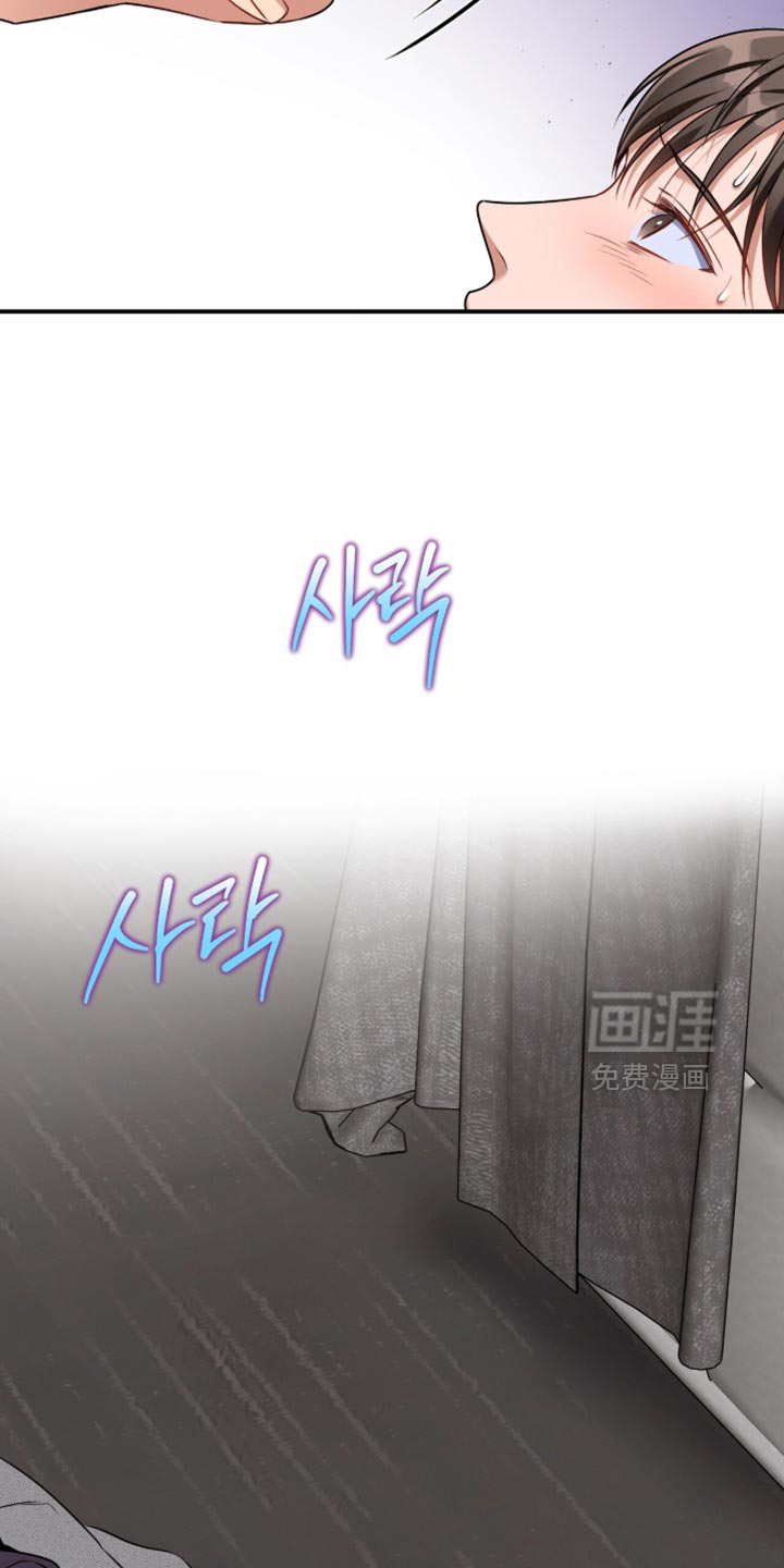 第201话15