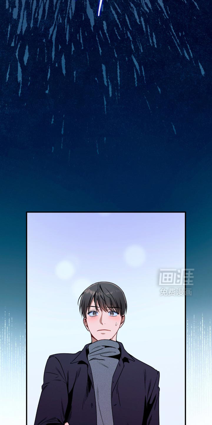 第200话11
