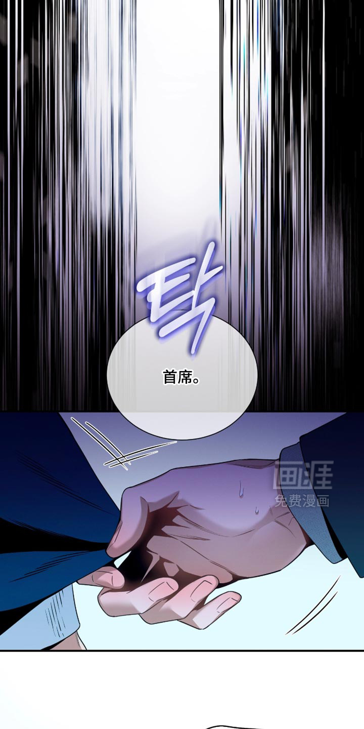 第200话1