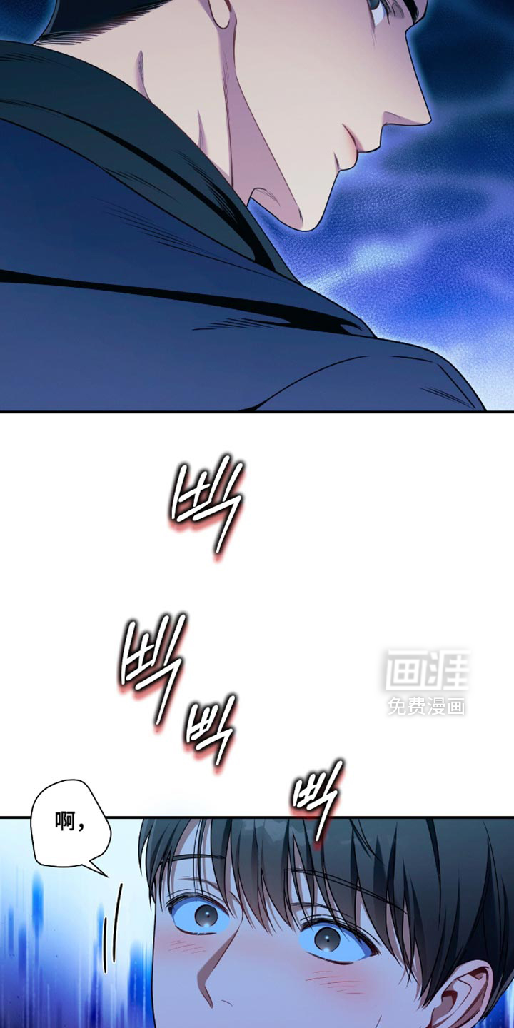 第200话7