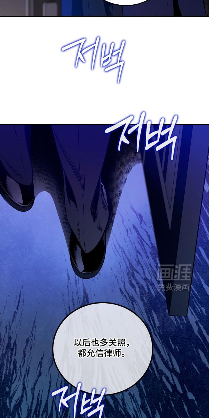 第200话10