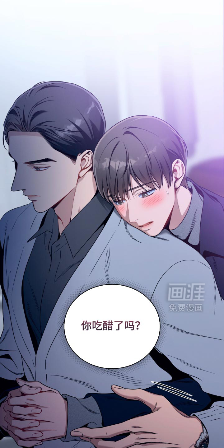 第200话14