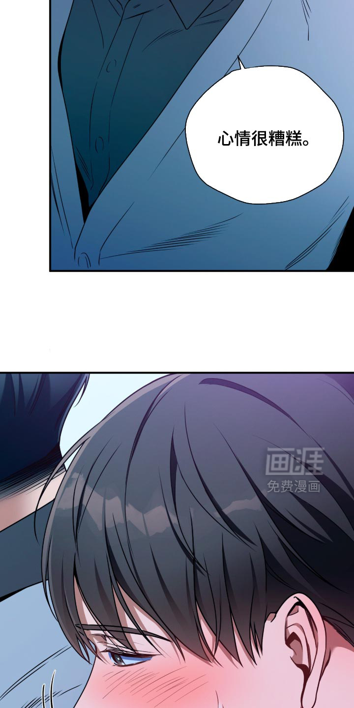 第200话16
