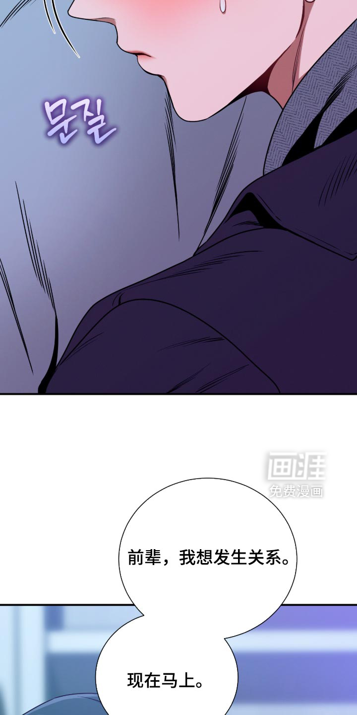第200话17