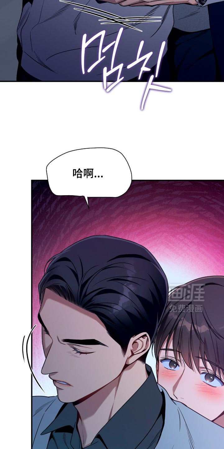 第200话15