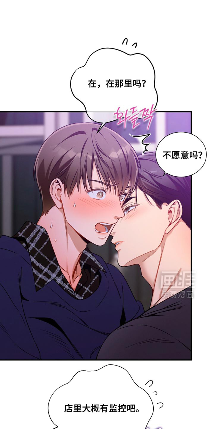 第199话0
