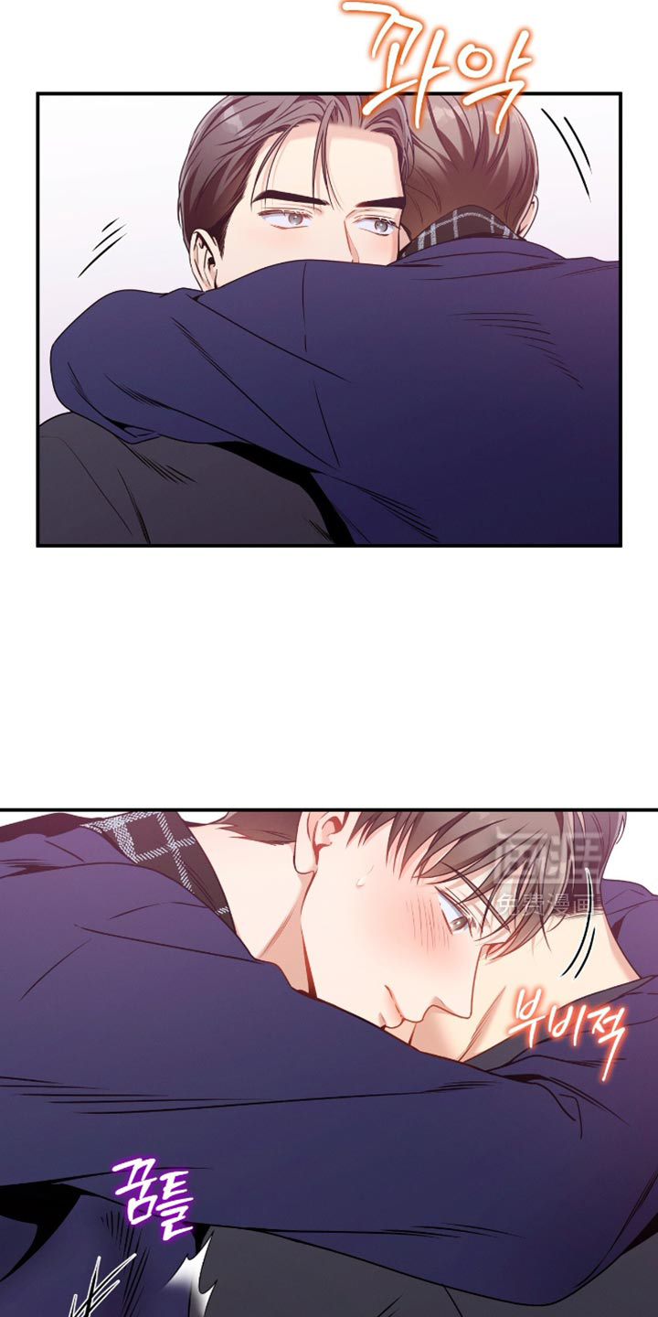 第199话6