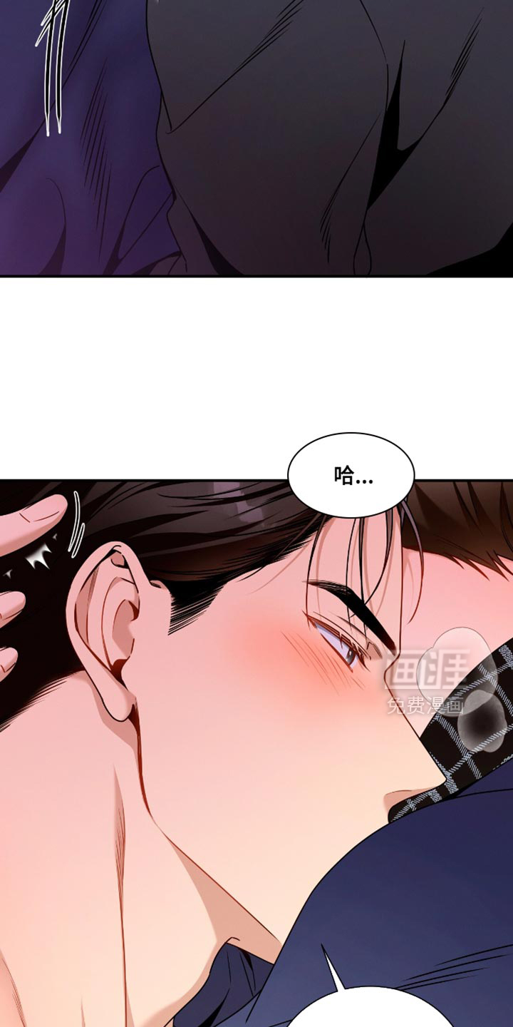 第199话7