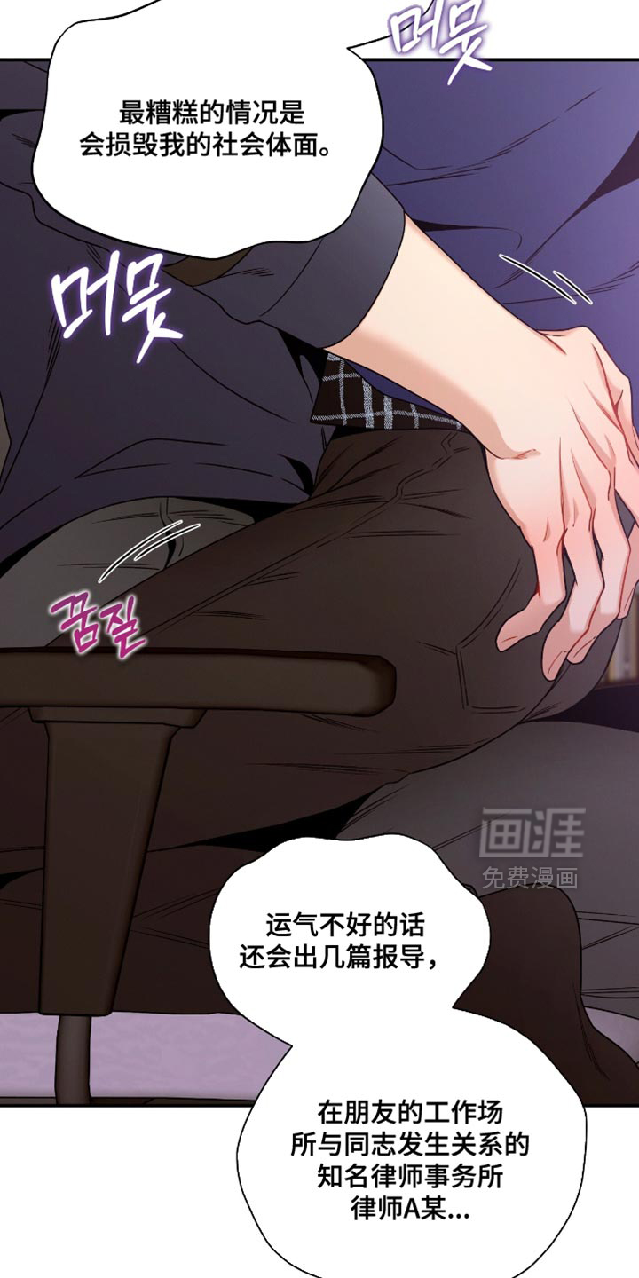 第199话1